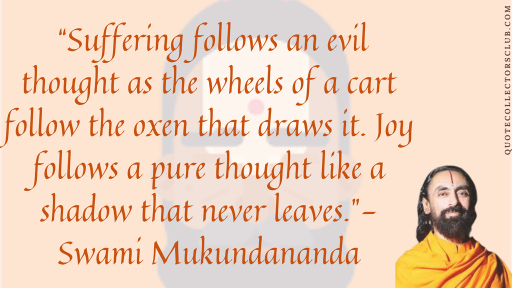 swami mukundananda quotes